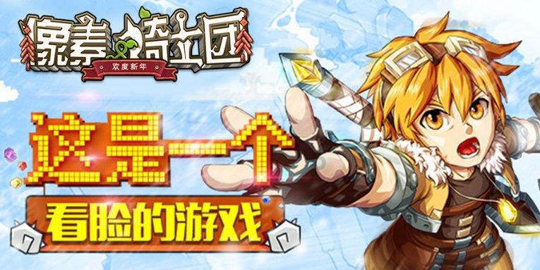 崔永熙发表感人致辞送别离队的李炎哲，表达不满与不舍，展现团队的成长和期许
