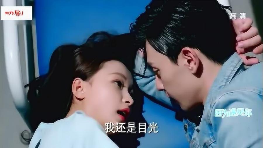无休止的树