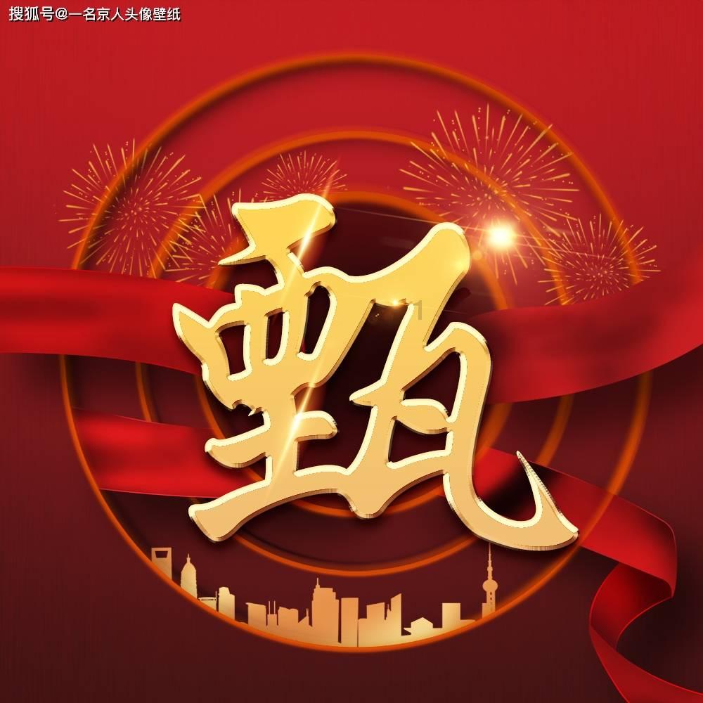 任城区李营街道“村晚”热闹开演