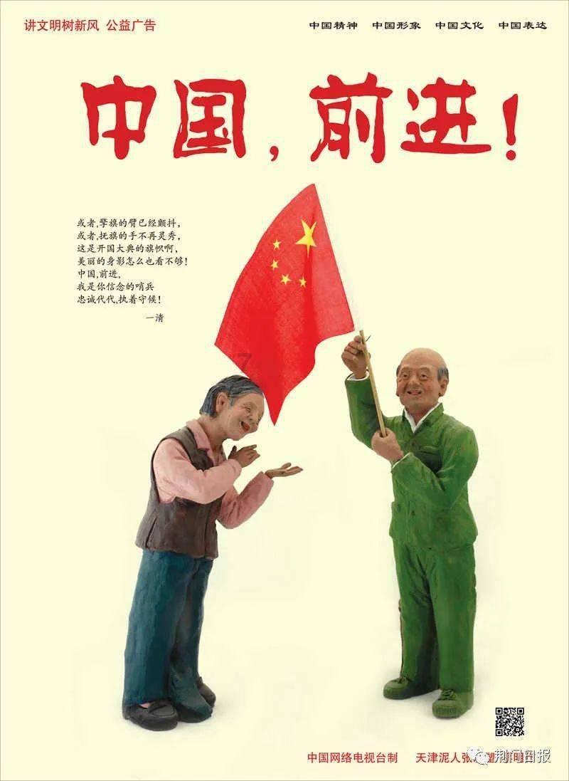 全盛时期的八一队，放到如今的CBA有夺冠的可能吗？游戏画面