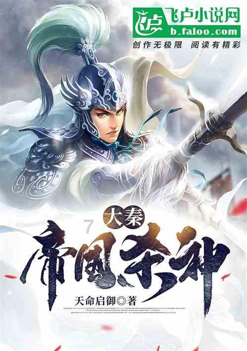 海贼王伟大冒险2