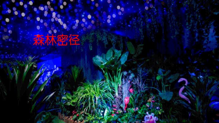 铿锵的脚步丨从生态佳到“生态+”,山西走出绿富双赢新路子
